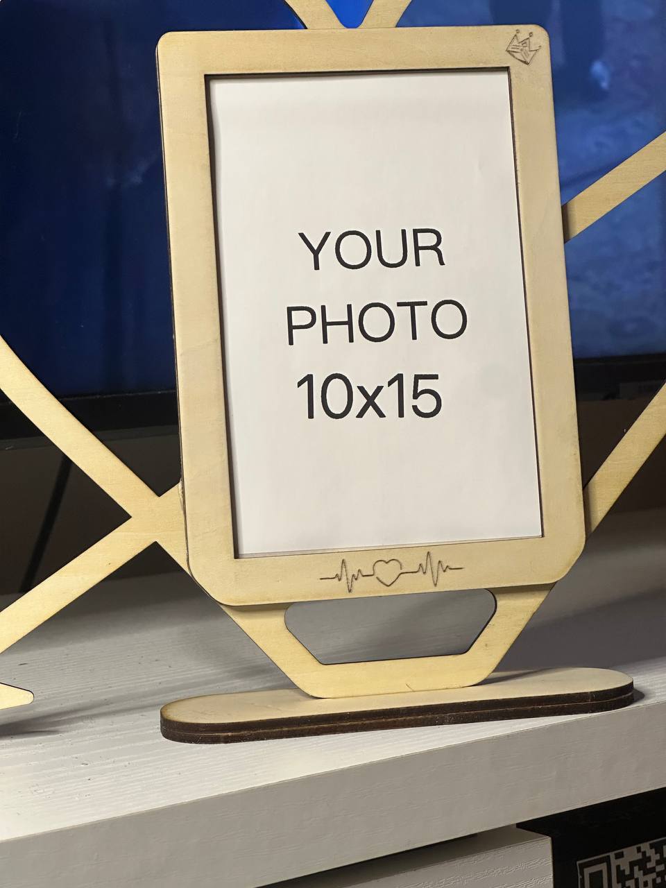 Photo Frame for Valentine’s Day